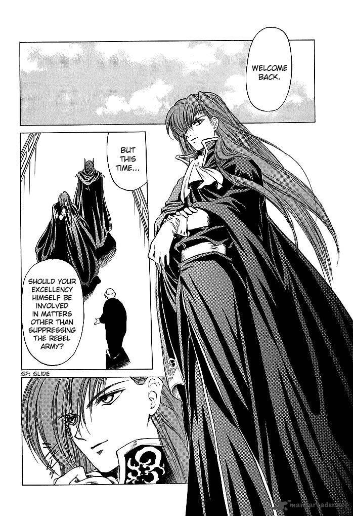 Fire Emblem Ankokuryuu To Hikari No Ken 49 38