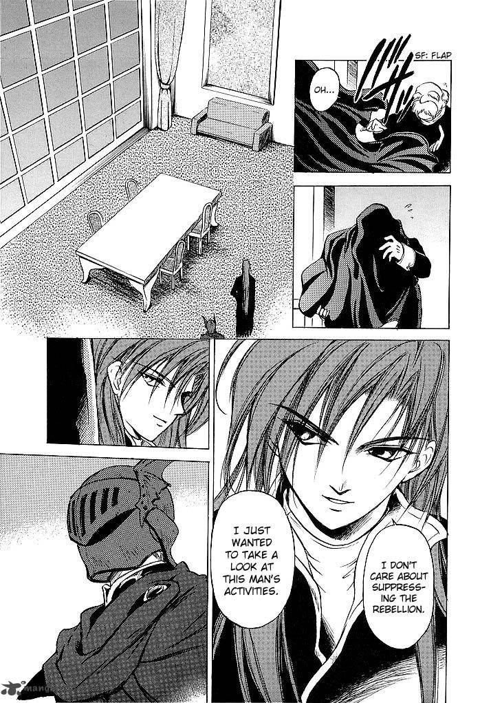 Fire Emblem Ankokuryuu To Hikari No Ken 49 39