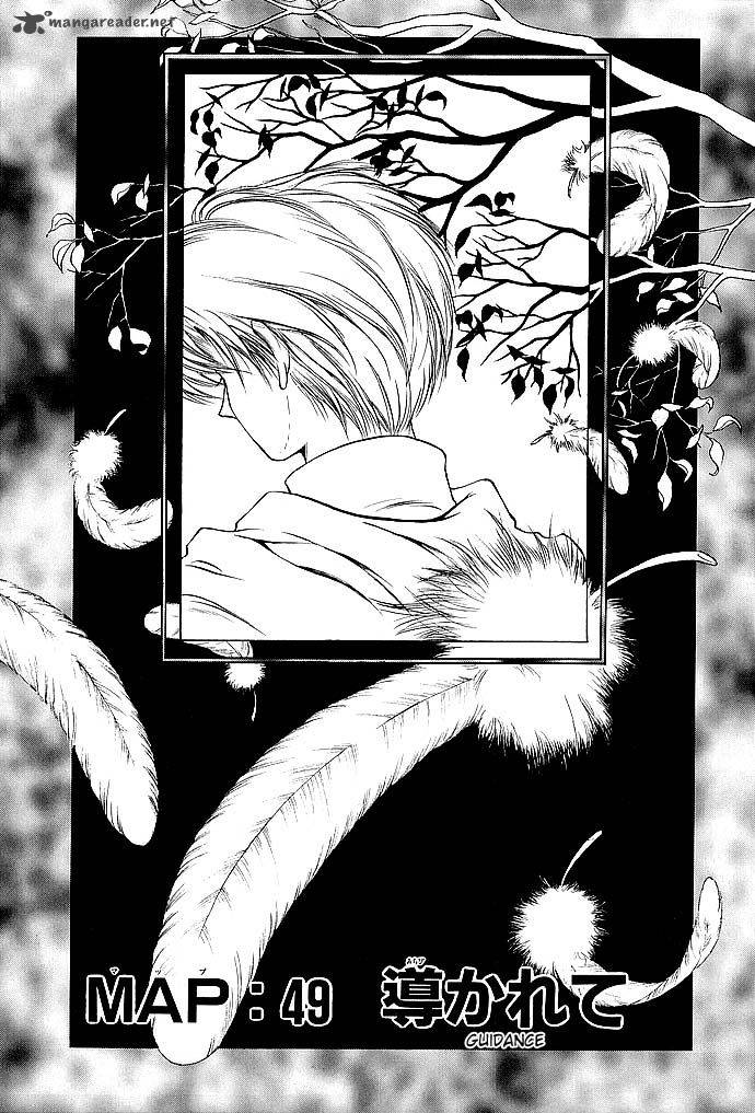 Fire Emblem Ankokuryuu To Hikari No Ken 49 7
