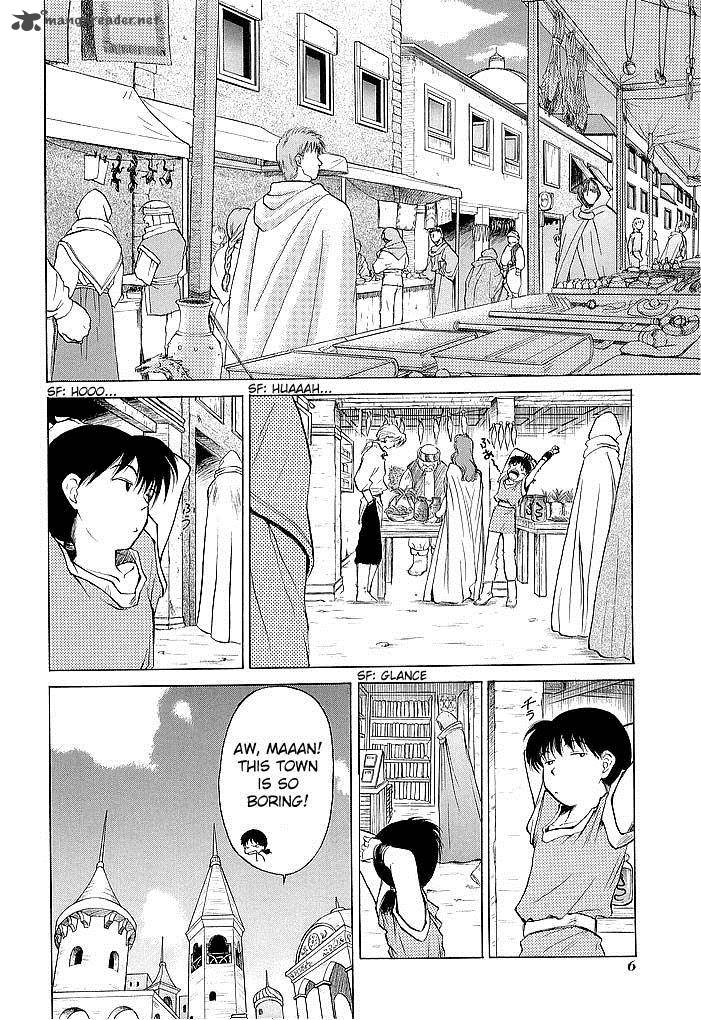 Fire Emblem Ankokuryuu To Hikari No Ken 49 8