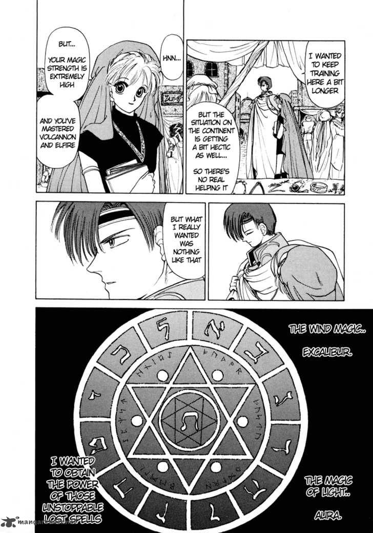 Fire Emblem Ankokuryuu To Hikari No Ken 5 11