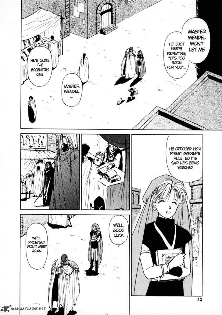 Fire Emblem Ankokuryuu To Hikari No Ken 5 13