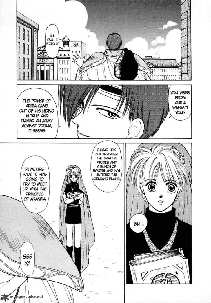 Fire Emblem Ankokuryuu To Hikari No Ken 5 14
