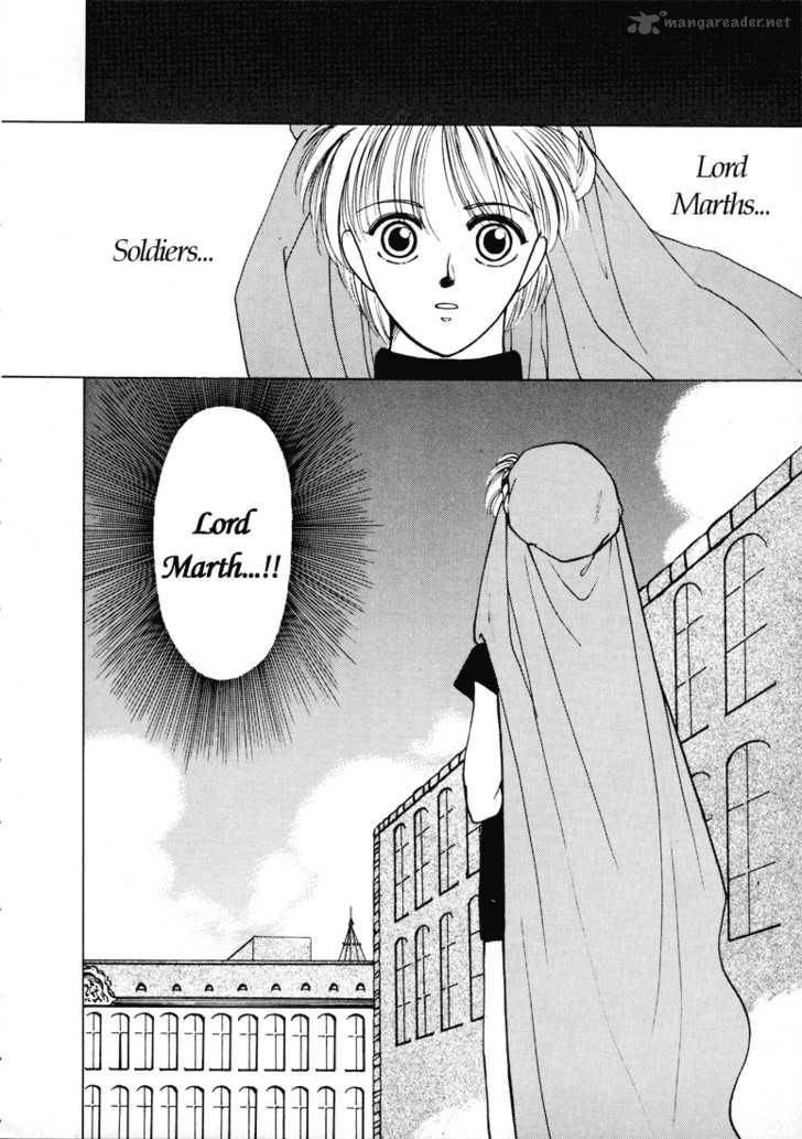 Fire Emblem Ankokuryuu To Hikari No Ken 5 15