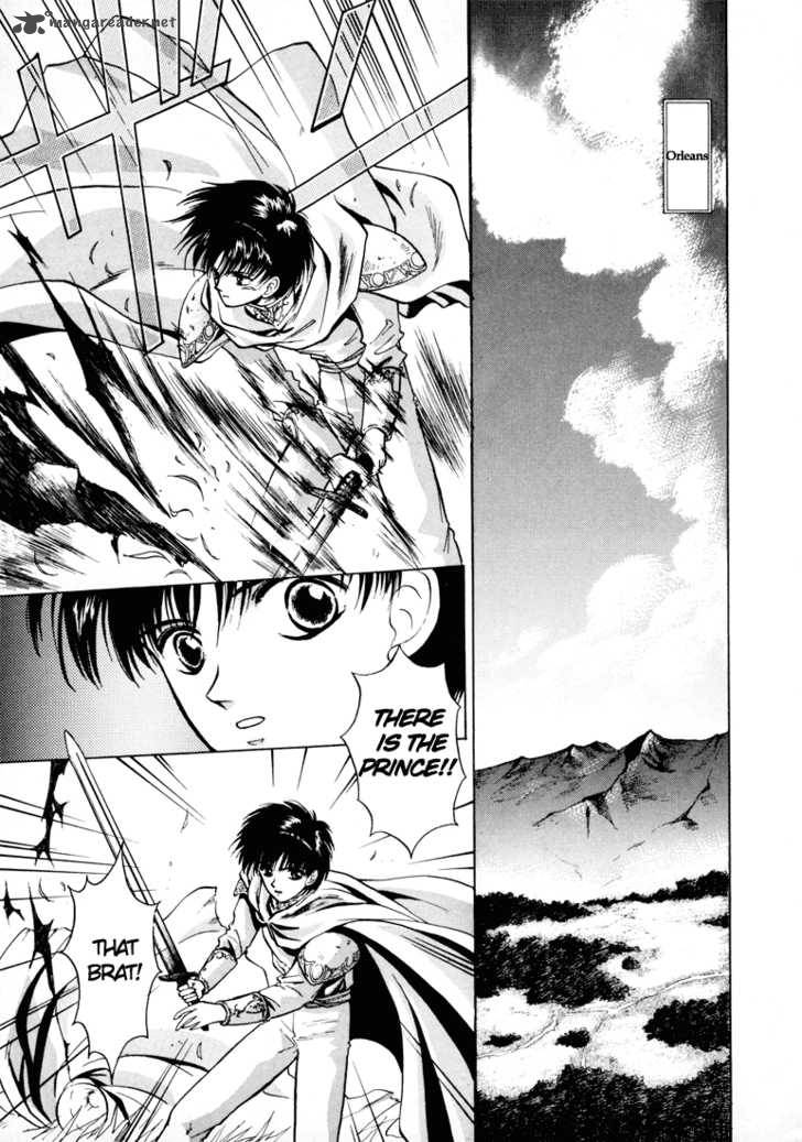 Fire Emblem Ankokuryuu To Hikari No Ken 5 16
