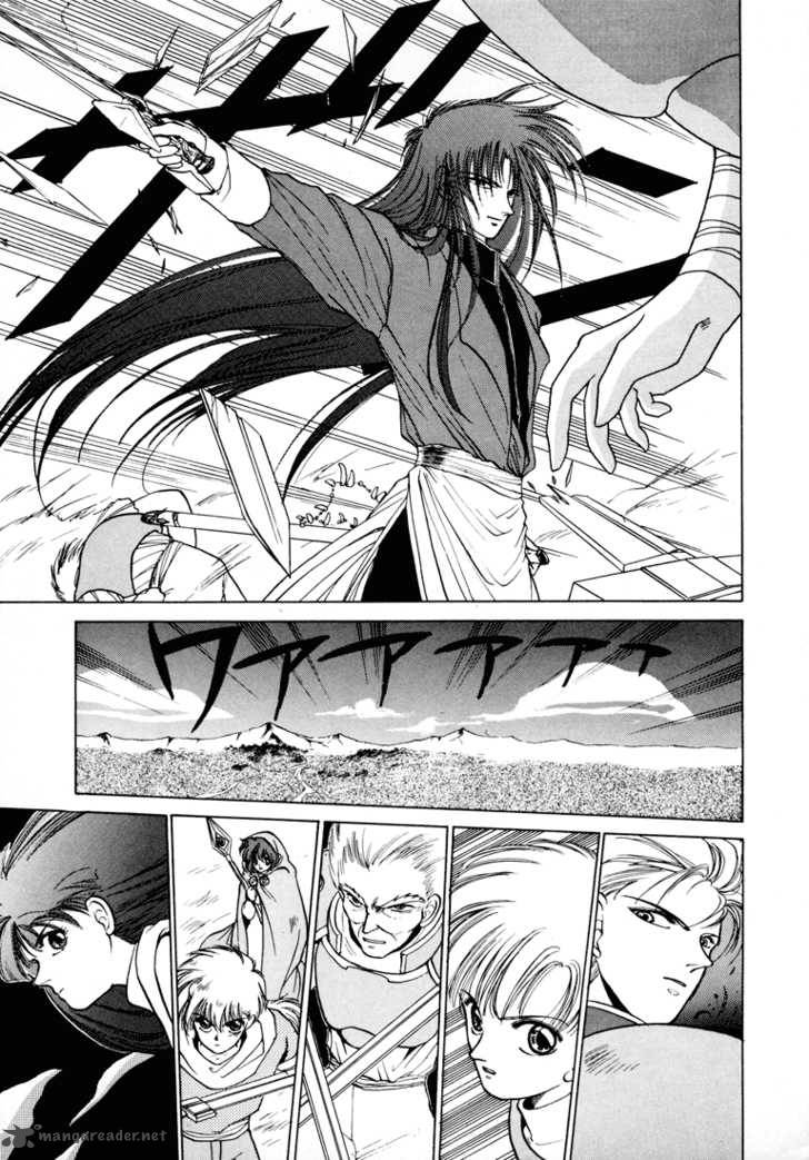 Fire Emblem Ankokuryuu To Hikari No Ken 5 18