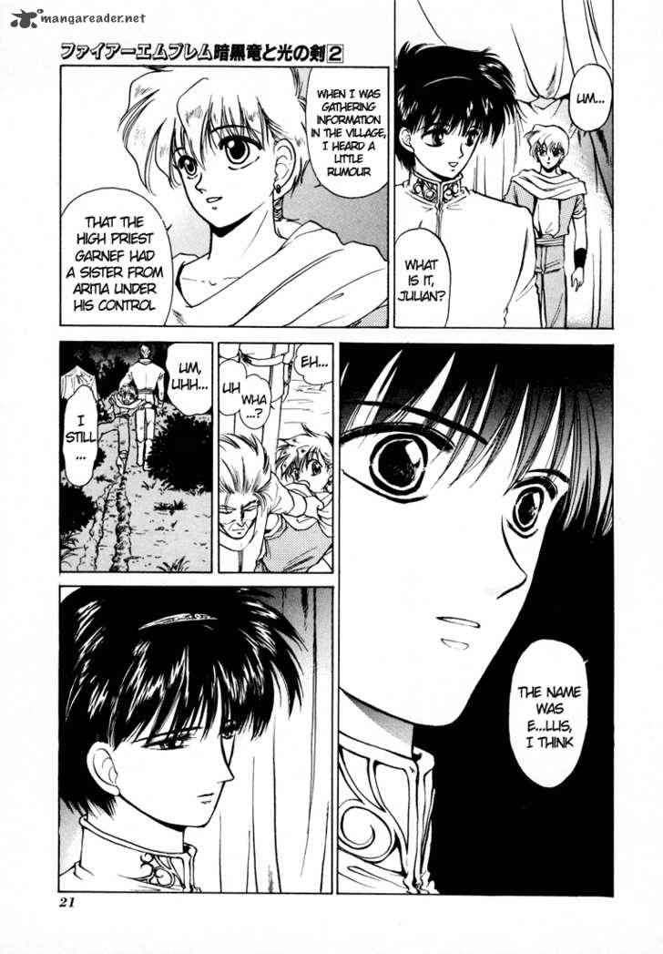 Fire Emblem Ankokuryuu To Hikari No Ken 5 22