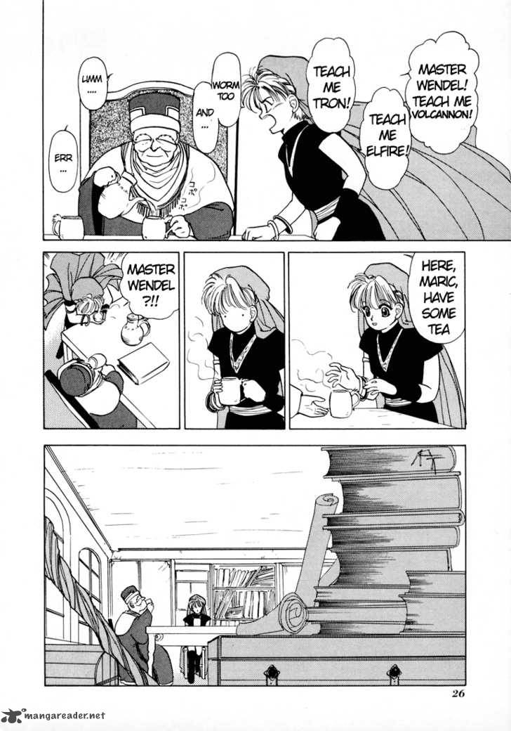 Fire Emblem Ankokuryuu To Hikari No Ken 5 27
