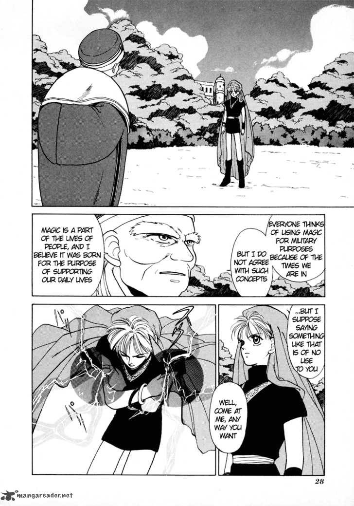 Fire Emblem Ankokuryuu To Hikari No Ken 5 29