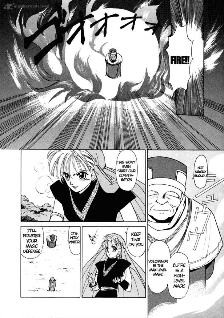 Fire Emblem Ankokuryuu To Hikari No Ken 5 31