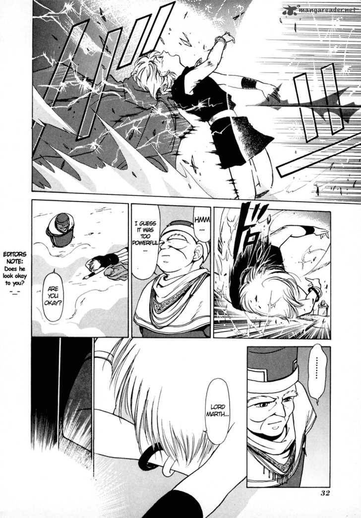 Fire Emblem Ankokuryuu To Hikari No Ken 5 33
