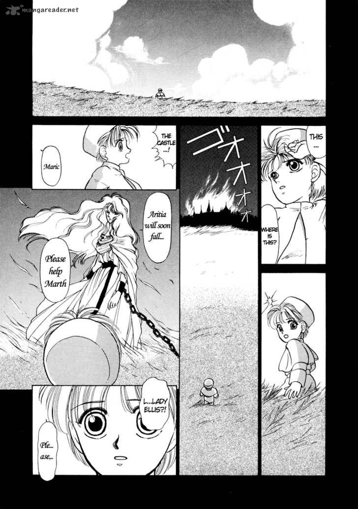 Fire Emblem Ankokuryuu To Hikari No Ken 5 34