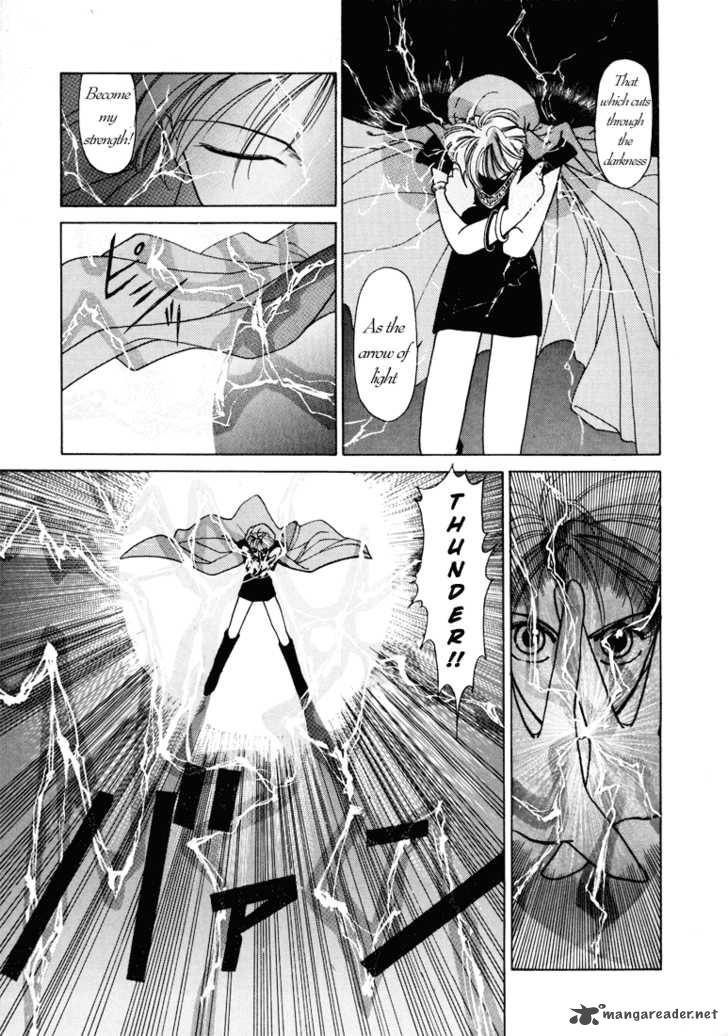 Fire Emblem Ankokuryuu To Hikari No Ken 5 8