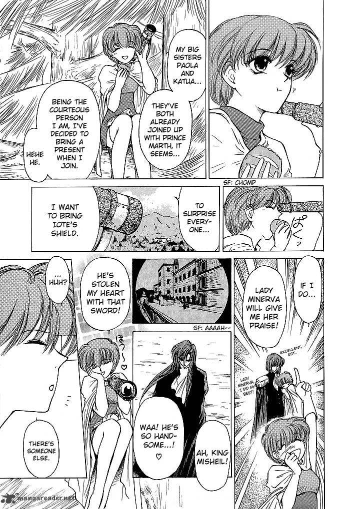 Fire Emblem Ankokuryuu To Hikari No Ken 50 21