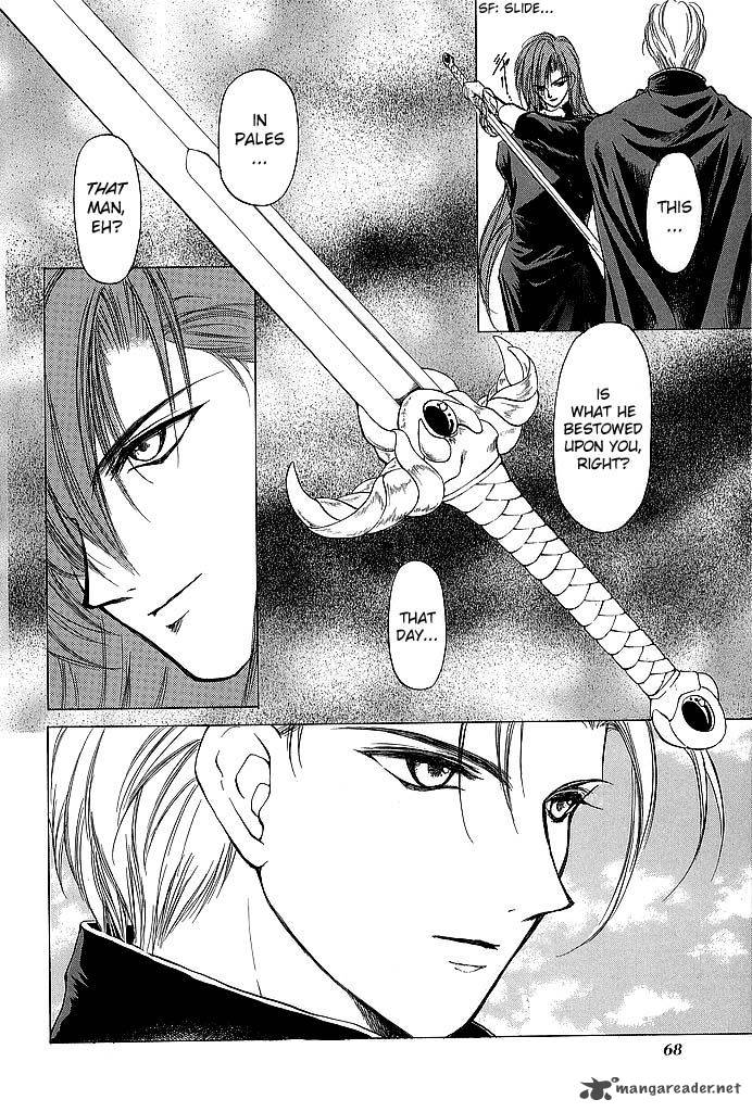 Fire Emblem Ankokuryuu To Hikari No Ken 50 28