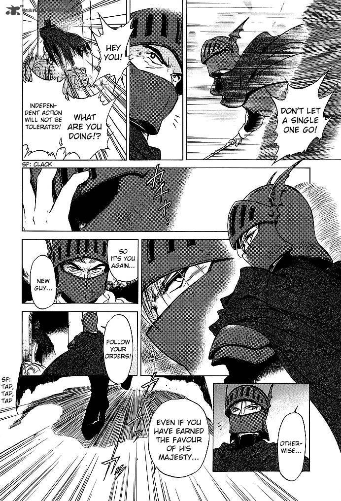 Fire Emblem Ankokuryuu To Hikari No Ken 50 6