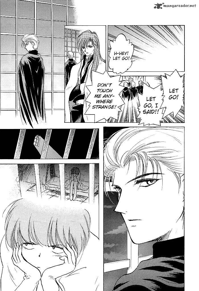 Fire Emblem Ankokuryuu To Hikari No Ken 51 11