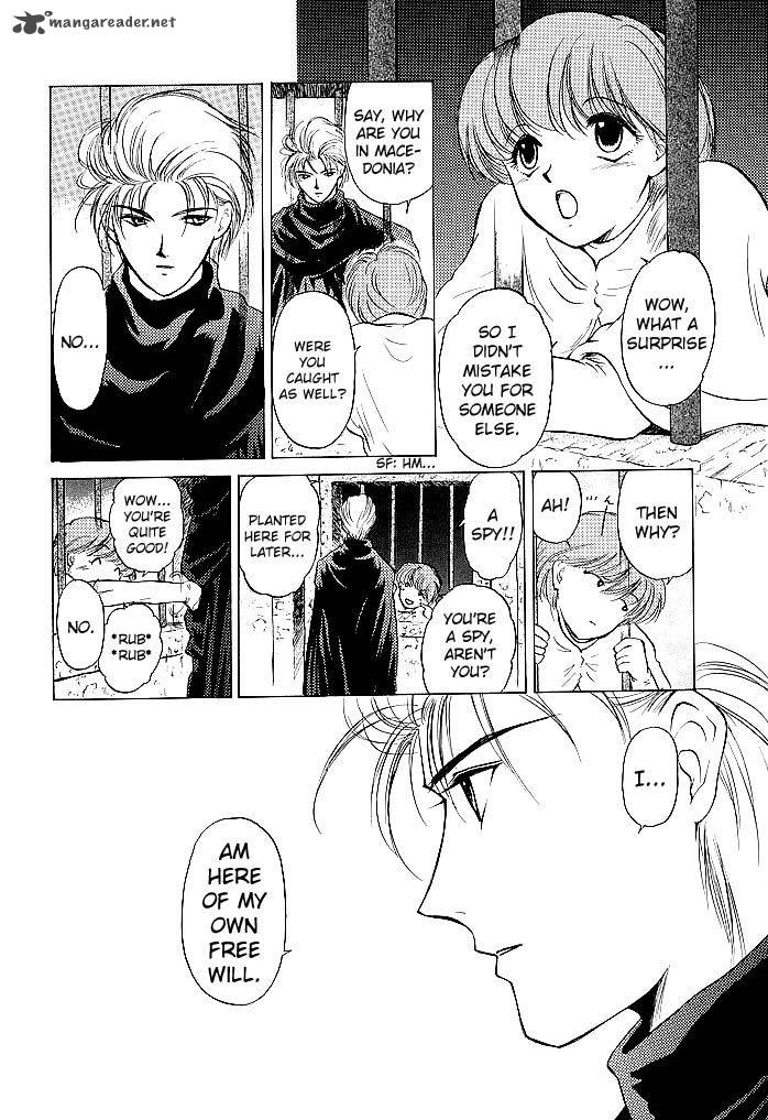 Fire Emblem Ankokuryuu To Hikari No Ken 51 14