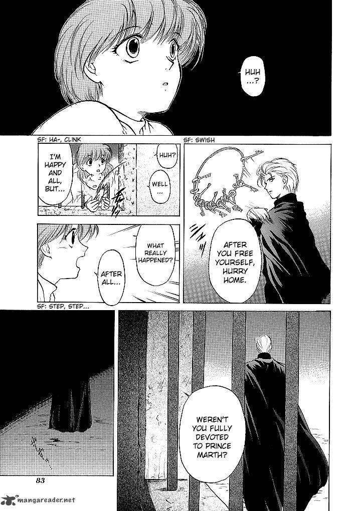Fire Emblem Ankokuryuu To Hikari No Ken 51 15