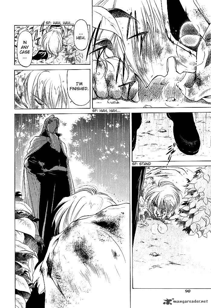 Fire Emblem Ankokuryuu To Hikari No Ken 51 22