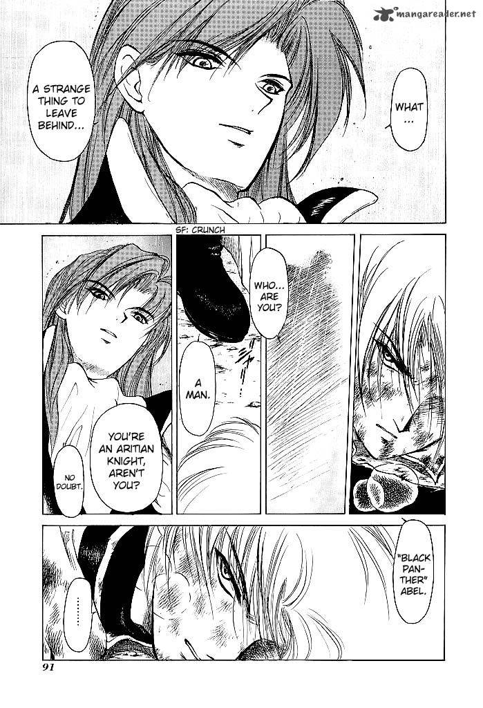 Fire Emblem Ankokuryuu To Hikari No Ken 51 23