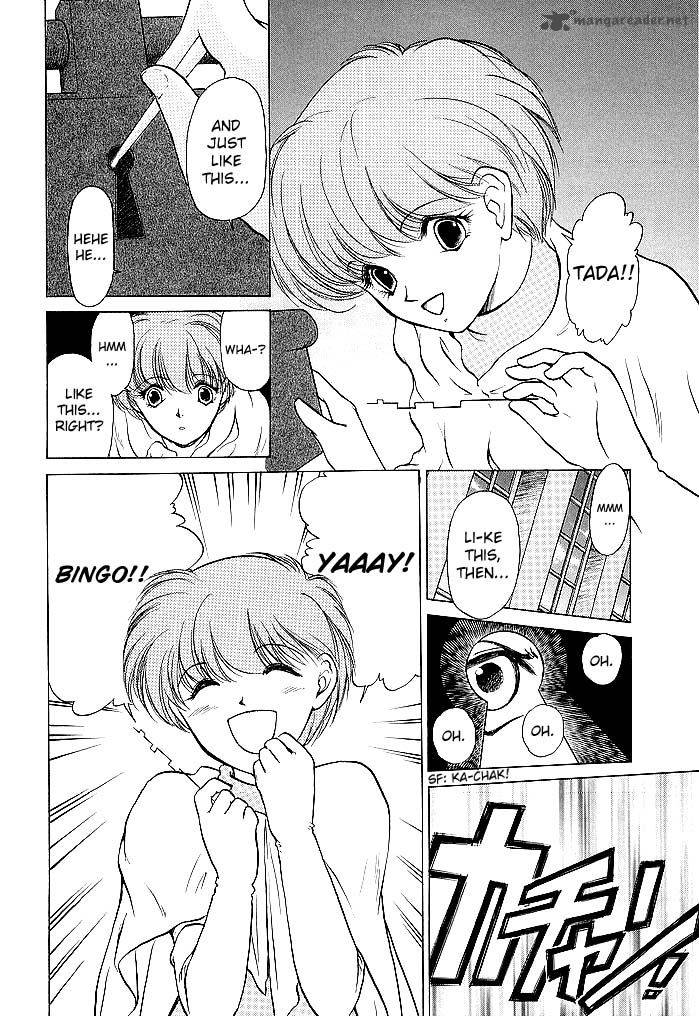 Fire Emblem Ankokuryuu To Hikari No Ken 51 4