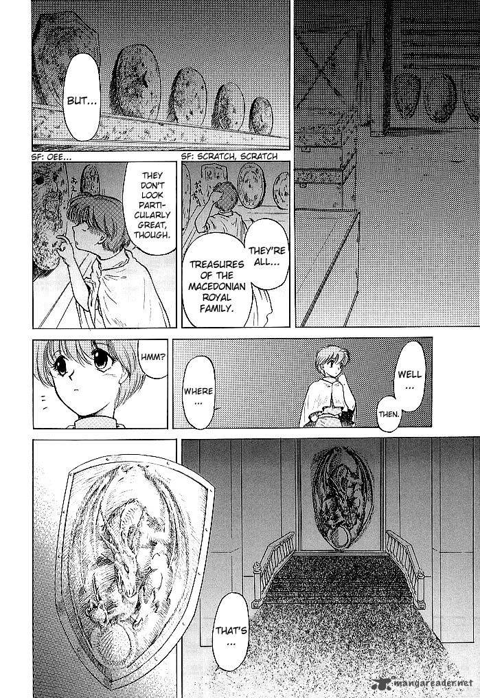Fire Emblem Ankokuryuu To Hikari No Ken 51 6