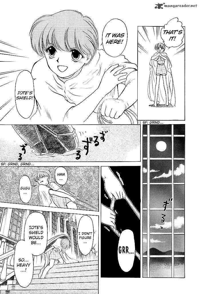Fire Emblem Ankokuryuu To Hikari No Ken 51 7