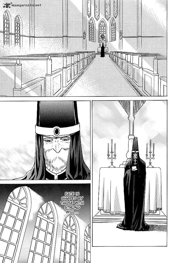 Fire Emblem Ankokuryuu To Hikari No Ken 52 11
