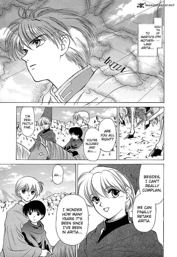 Fire Emblem Ankokuryuu To Hikari No Ken 52 13