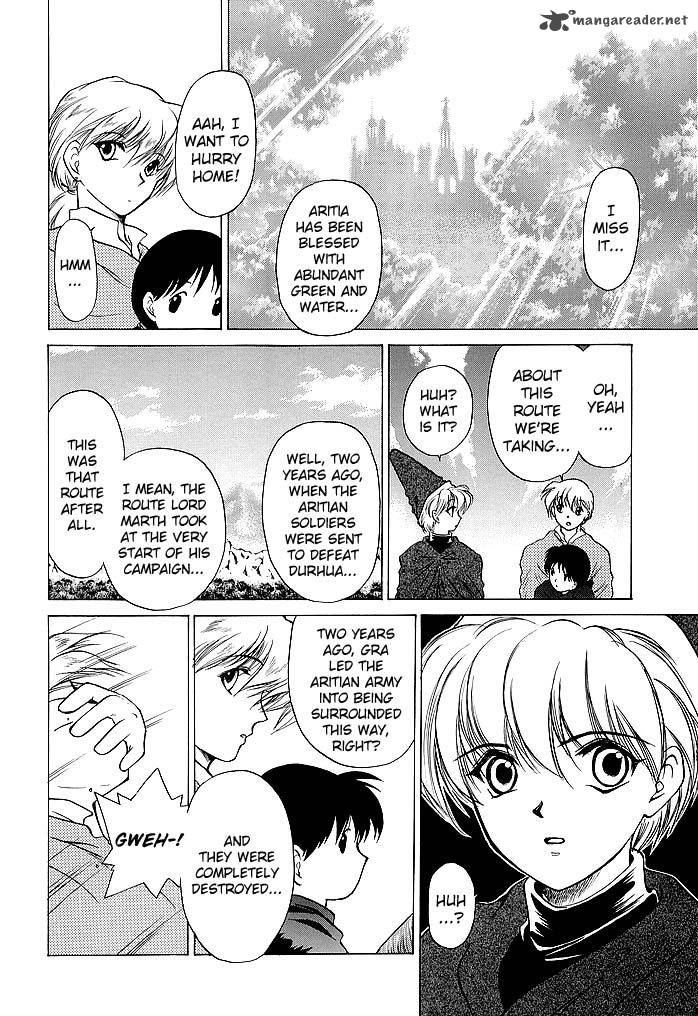 Fire Emblem Ankokuryuu To Hikari No Ken 52 14