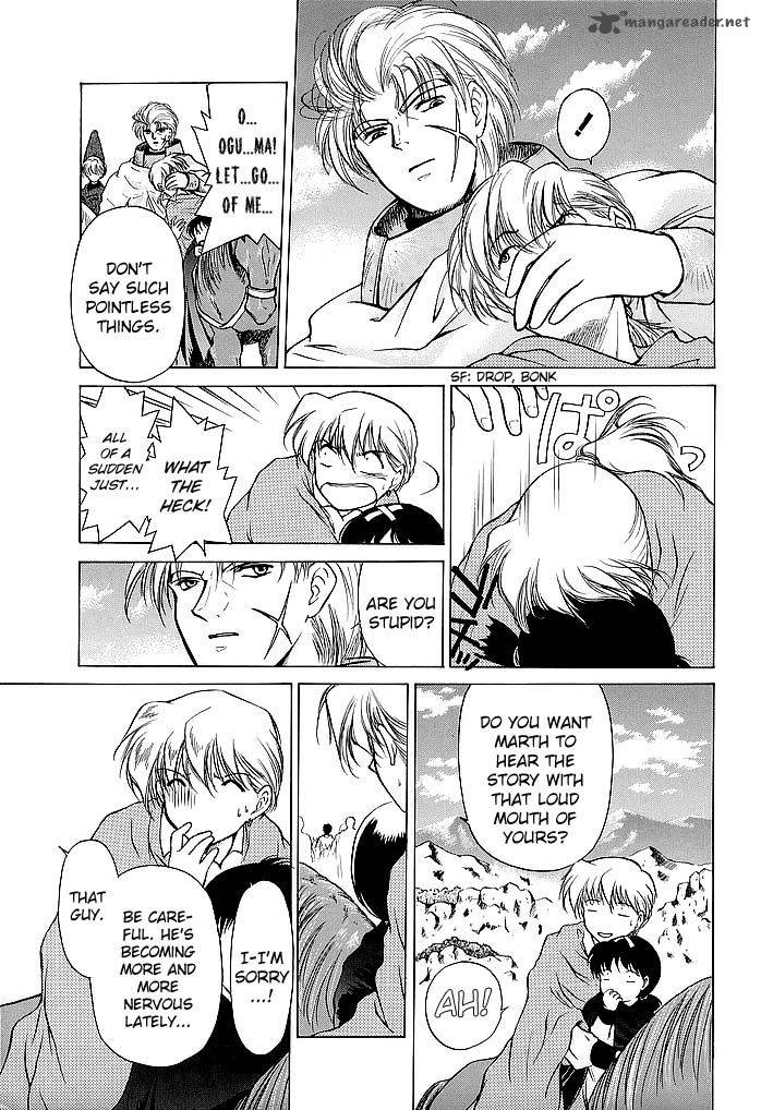 Fire Emblem Ankokuryuu To Hikari No Ken 52 15