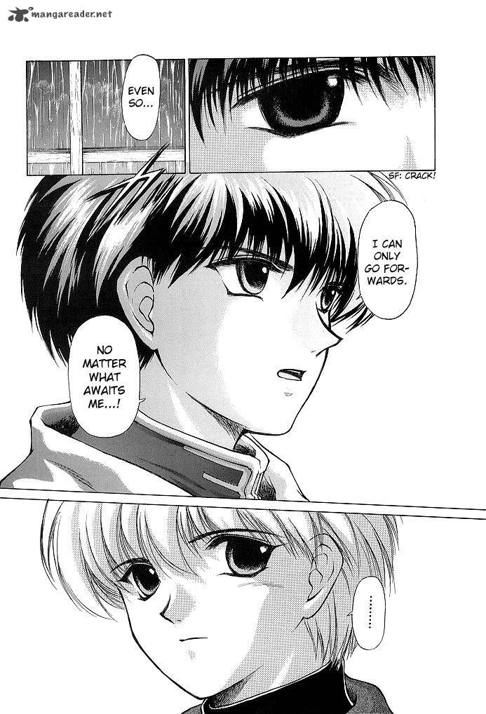 Fire Emblem Ankokuryuu To Hikari No Ken 52 22