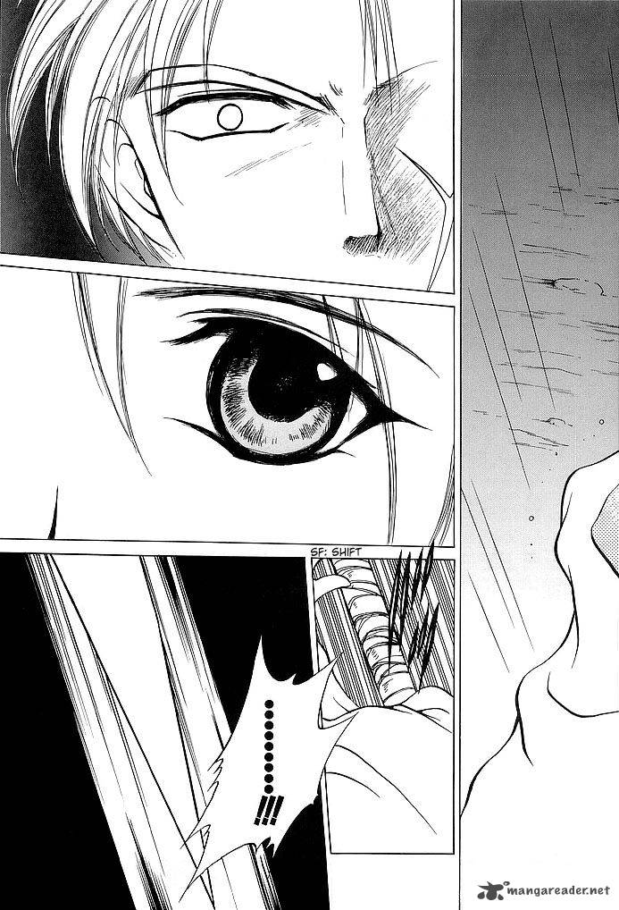 Fire Emblem Ankokuryuu To Hikari No Ken 52 27