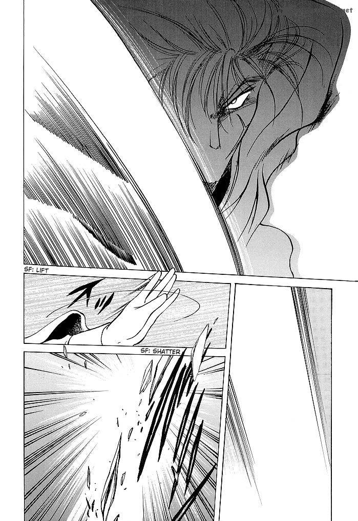 Fire Emblem Ankokuryuu To Hikari No Ken 52 28