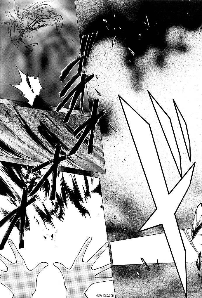 Fire Emblem Ankokuryuu To Hikari No Ken 52 31
