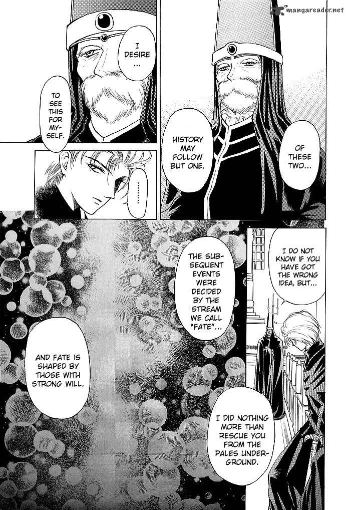 Fire Emblem Ankokuryuu To Hikari No Ken 52 7