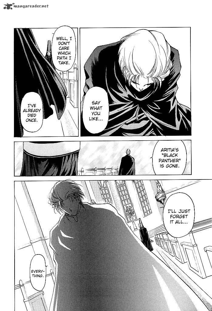 Fire Emblem Ankokuryuu To Hikari No Ken 52 8