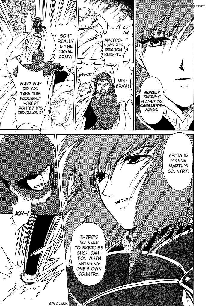 Fire Emblem Ankokuryuu To Hikari No Ken 53 10