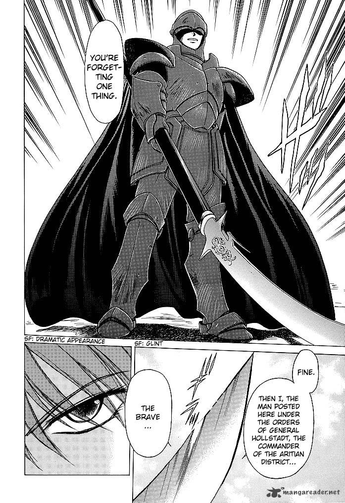 Fire Emblem Ankokuryuu To Hikari No Ken 53 11