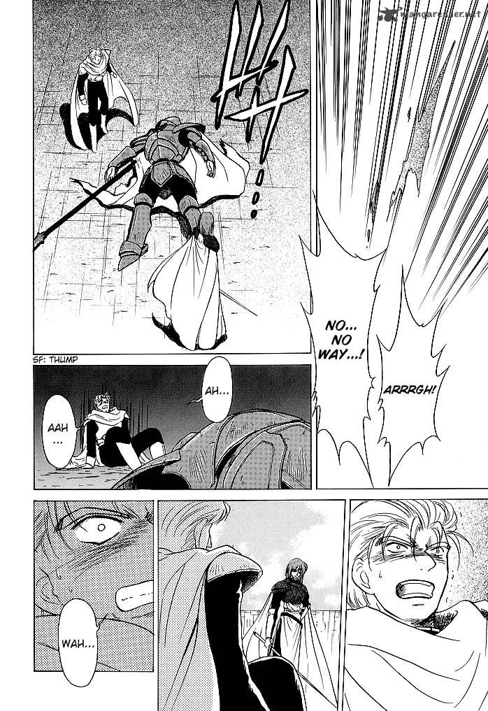 Fire Emblem Ankokuryuu To Hikari No Ken 53 13