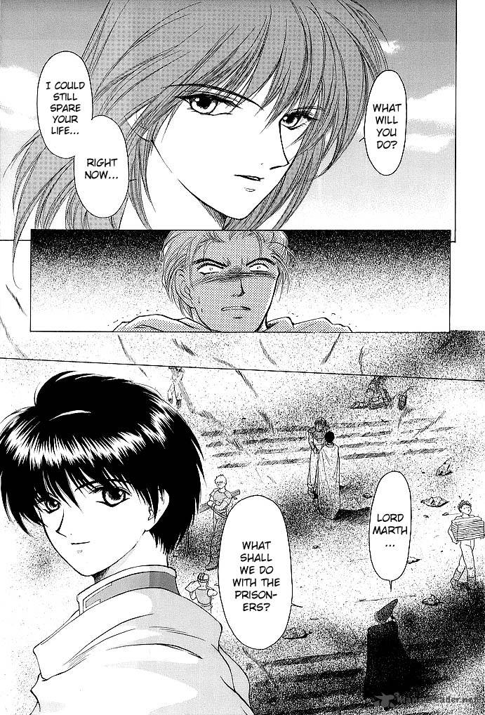 Fire Emblem Ankokuryuu To Hikari No Ken 53 14