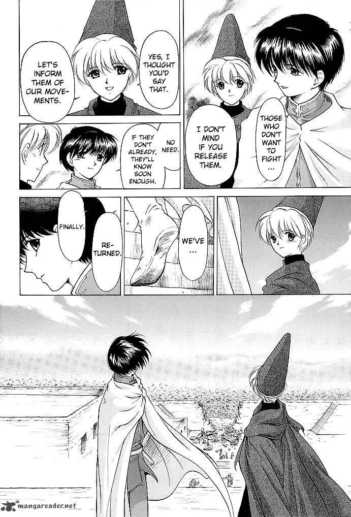 Fire Emblem Ankokuryuu To Hikari No Ken 53 15