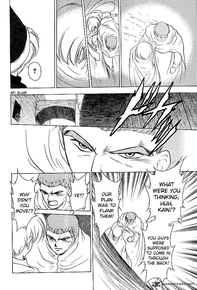 Fire Emblem Ankokuryuu To Hikari No Ken 53 17