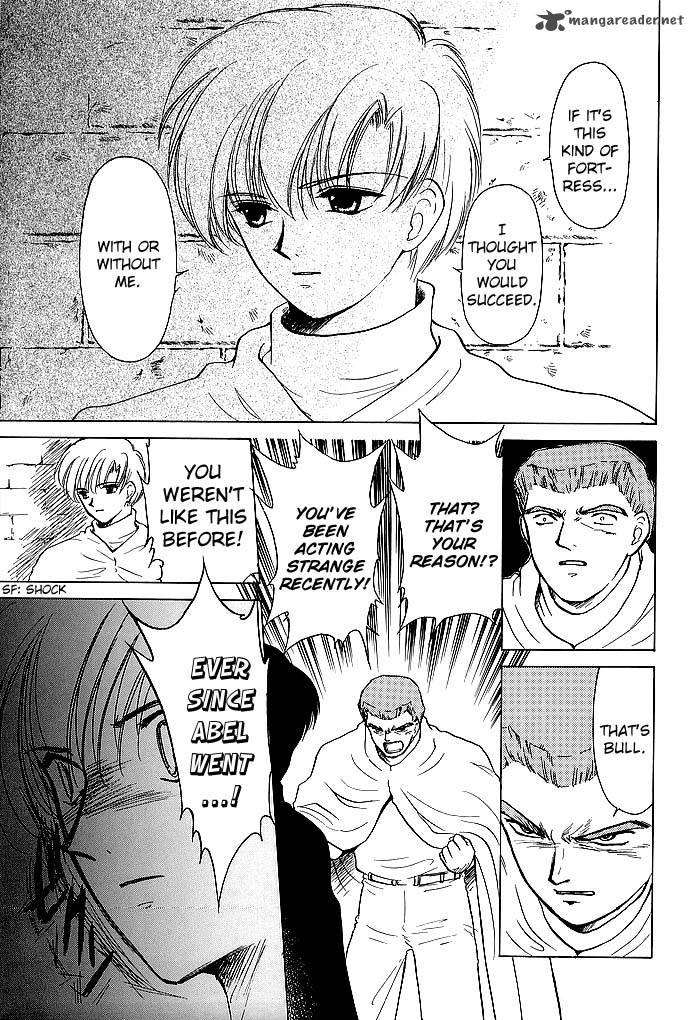 Fire Emblem Ankokuryuu To Hikari No Ken 53 18