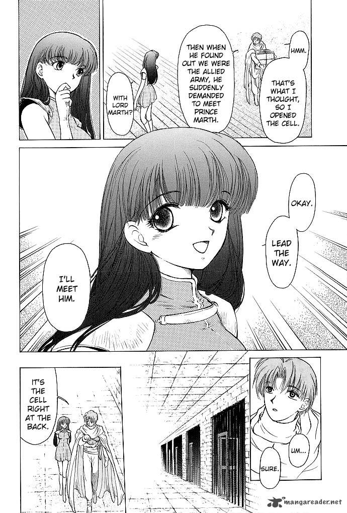 Fire Emblem Ankokuryuu To Hikari No Ken 53 27