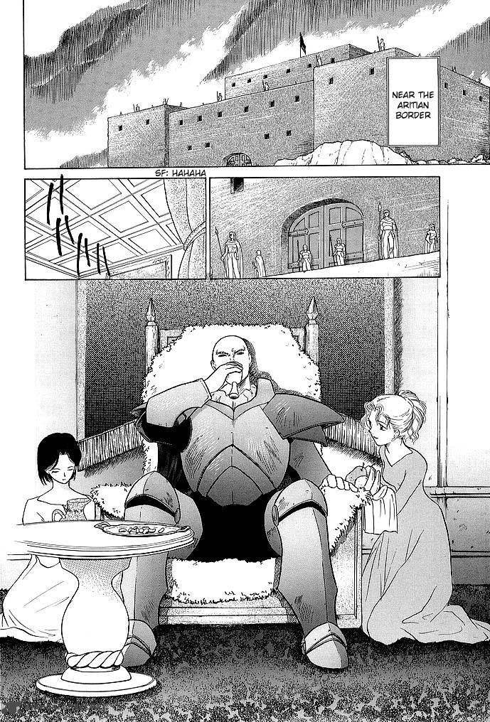 Fire Emblem Ankokuryuu To Hikari No Ken 53 3