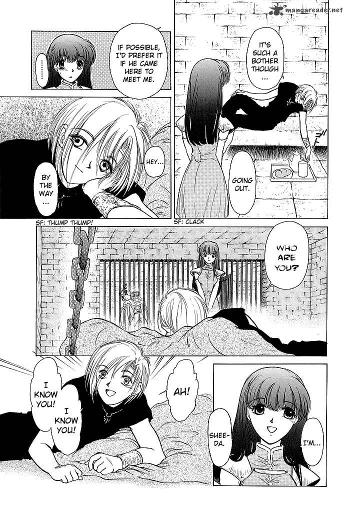Fire Emblem Ankokuryuu To Hikari No Ken 53 30
