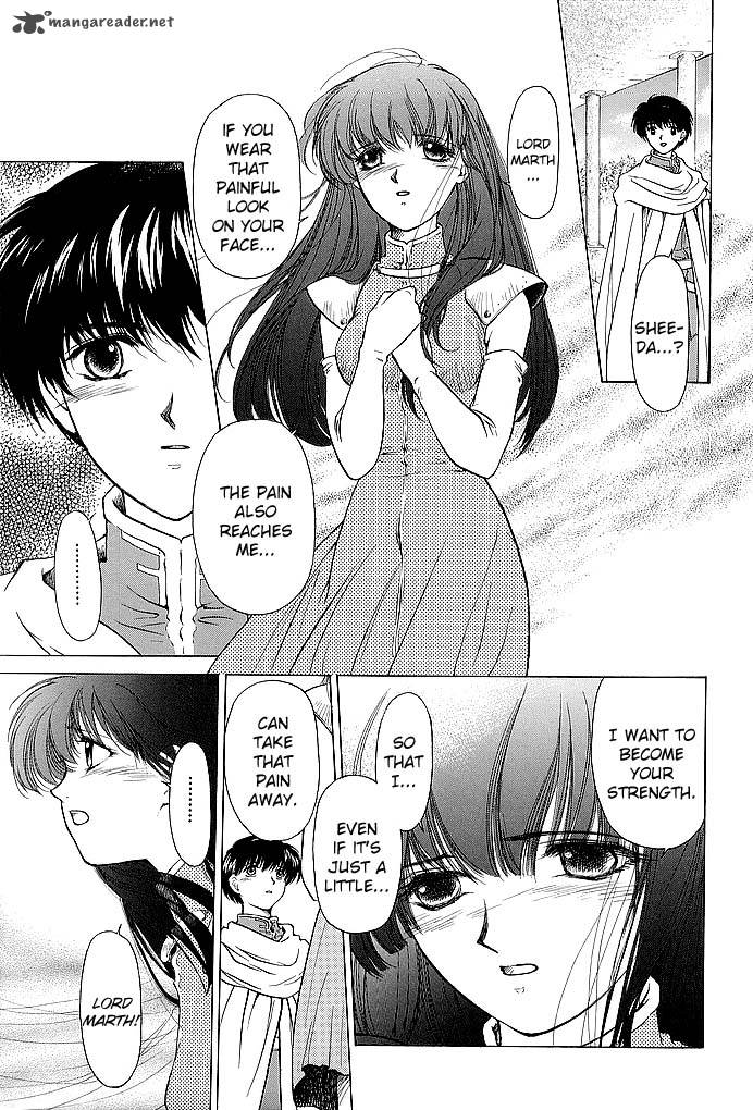 Fire Emblem Ankokuryuu To Hikari No Ken 53 34