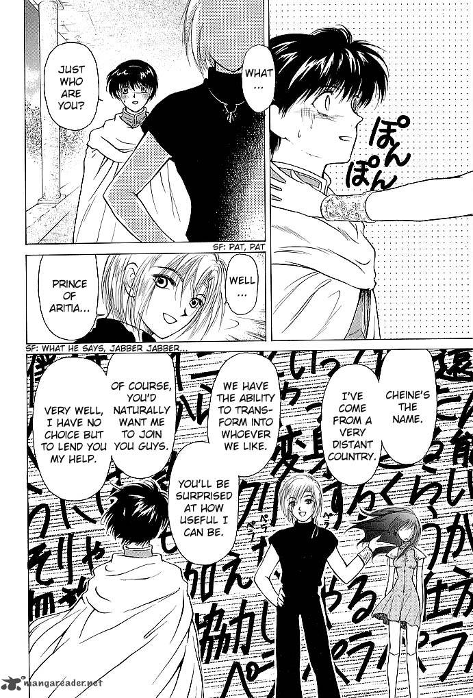 Fire Emblem Ankokuryuu To Hikari No Ken 53 39